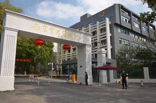 taptap苹果APP下载汉中门校区